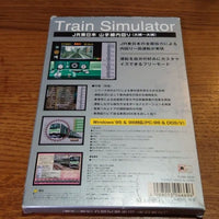 Train Simulator Tokaido Honsen 211